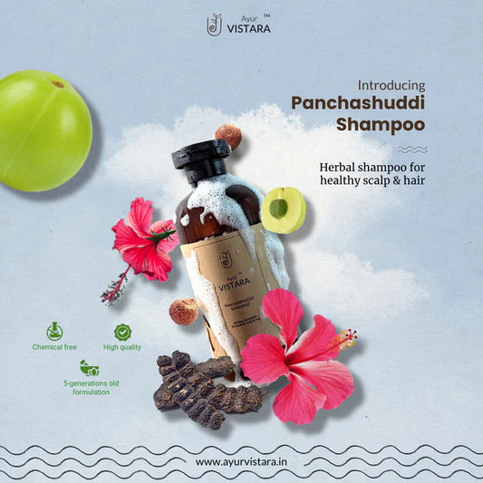 Panchashudhi Hair wash Shampoo 250 ML